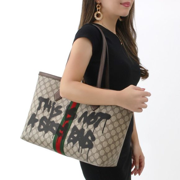 Balenciaga The Hacker Project Medium Tote Bag Beige - Picture 2 of 6